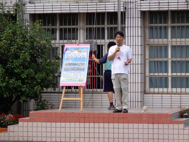 DSC00395