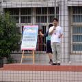 DSC00395
