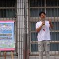 DSC00230.JPG