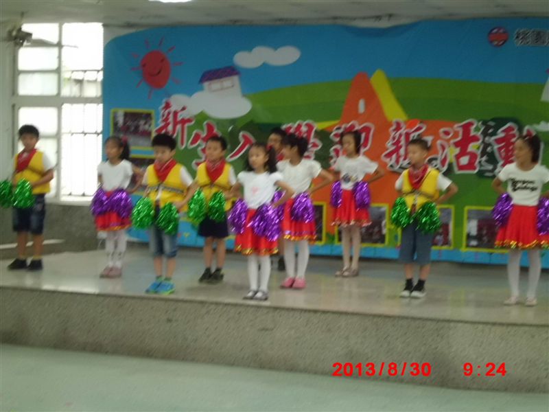 舞蹈表演