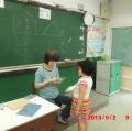 我會說