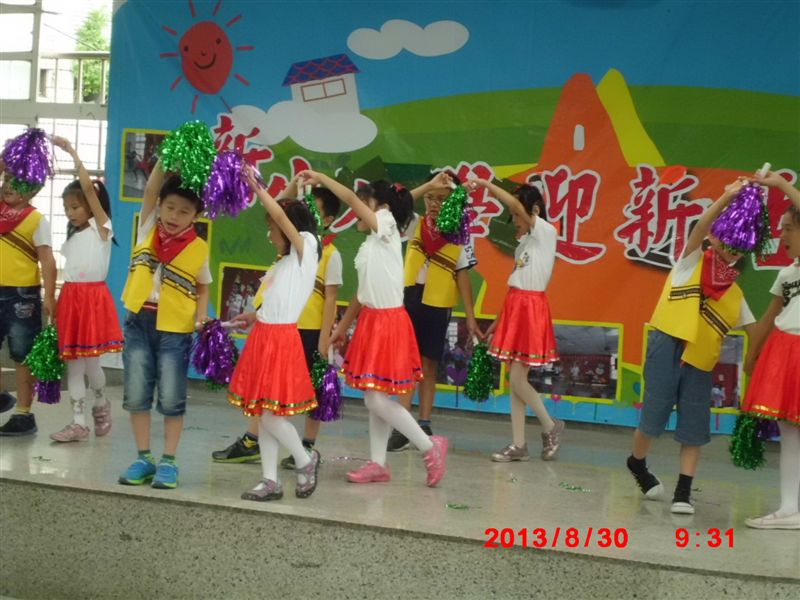 舞蹈表演