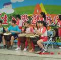 非洲鼓表演