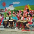 非洲鼓表演