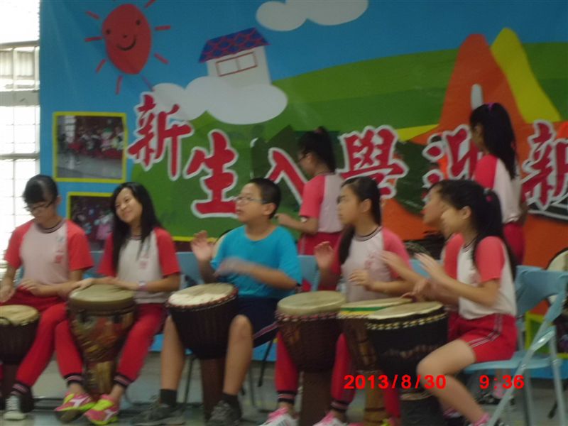 非洲鼓表演