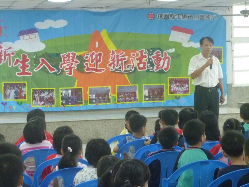 P1030010.JPG