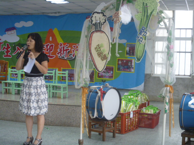 P1030046.JPG