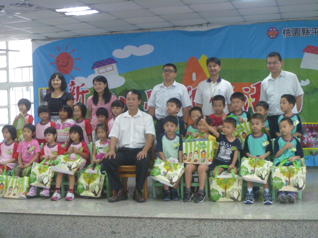 P1030074.JPG