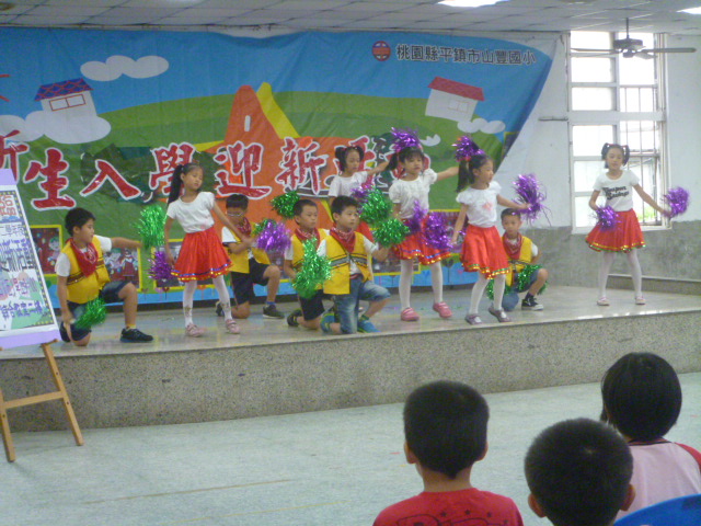 P1030041.JPG