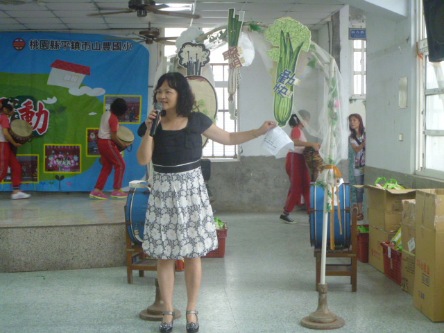P1030045.JPG