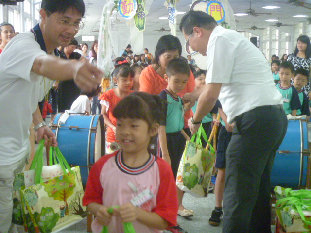 P1030047.JPG