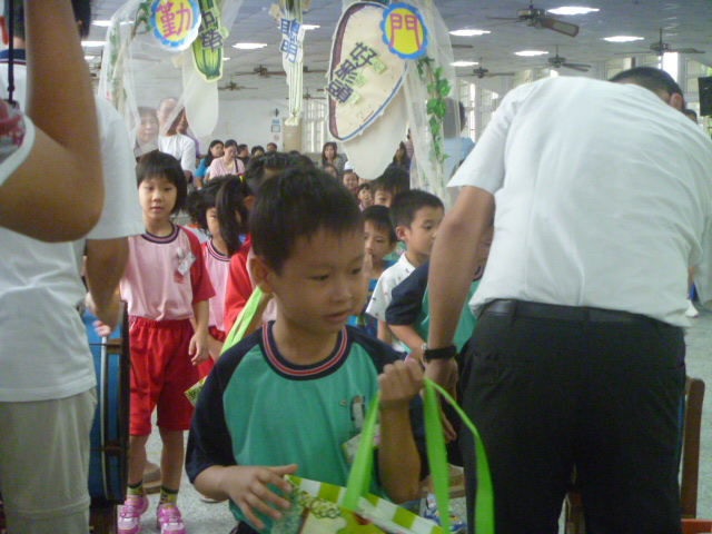 P1030048.JPG