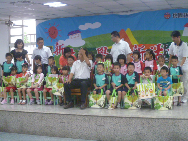 P1030049.JPG