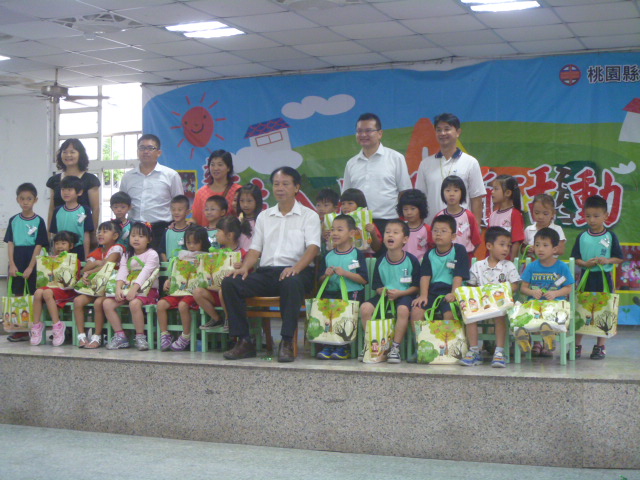P1030051.JPG