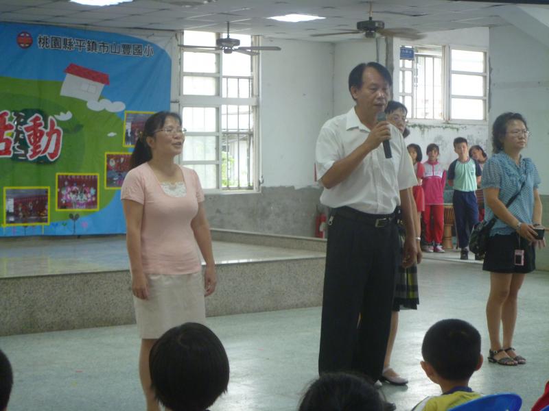 P1030023.JPG