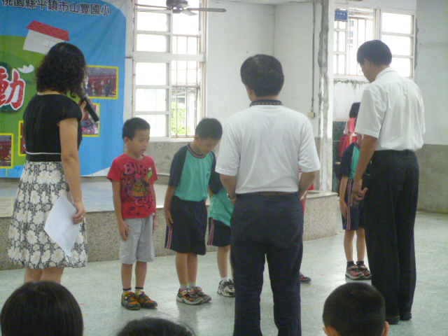 P1030026.JPG