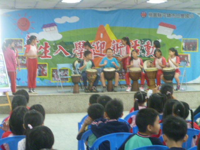 P1030042.JPG