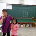 一忠的生活課