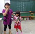 DSC00918