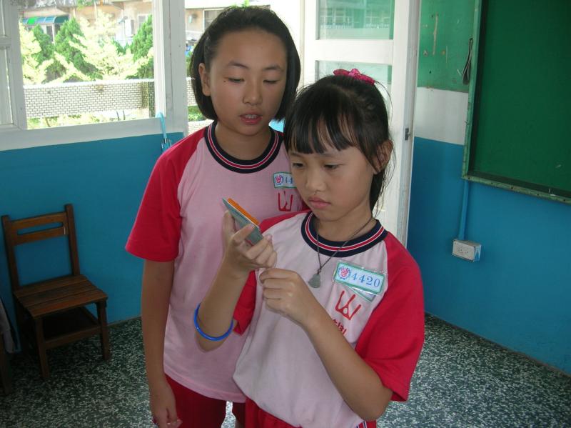 sanfon 041.JPG