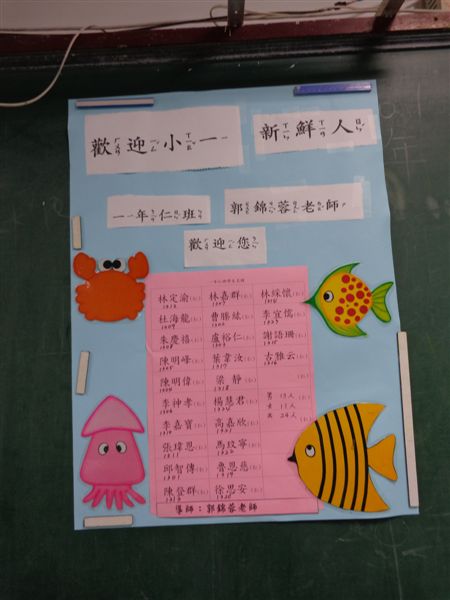 DSC00405