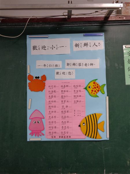 DSC00406
