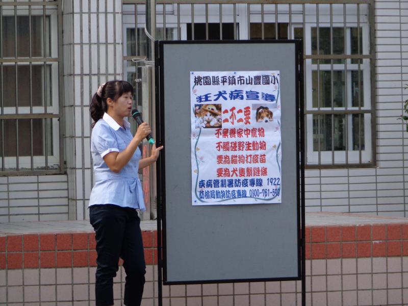 DSC00344
