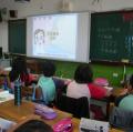 sanfong 016.JPG