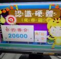 DSC00907.JPG