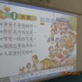 DSCN3122.jpg