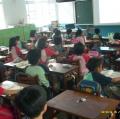 DSCI3979