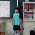 量身高體重