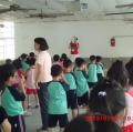 要認真