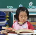 圖書館時間1