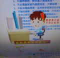 DSC00914.JPG