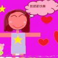教師節劉沛婕.jpg