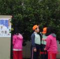原住民表演