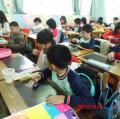 你想做什麼
