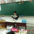 念慢一點