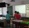 DSCI3983