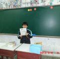 真不好意思