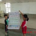 書包減重宣導