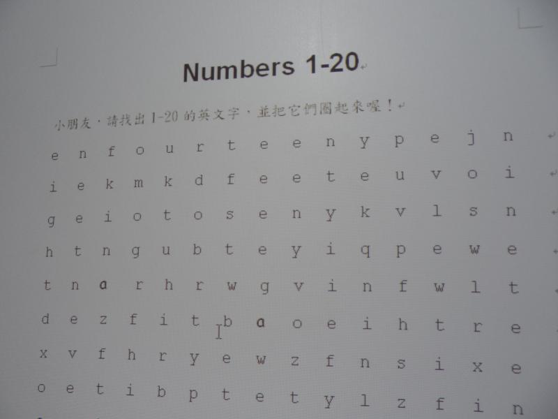 今天的主題是1-20的單字~