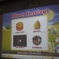 2013節慶教學Happy Moon Festival(中秋節)^~^