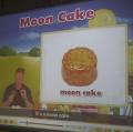 讓我們來學學相關的英文單字吧~ 月餅(moon cake)