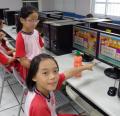 DSC01029.JPG
