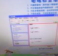 DSC01039.JPG