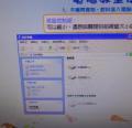 DSC01040.JPG