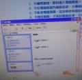 DSC01041.JPG