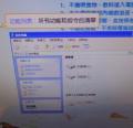 DSC01044.JPG
